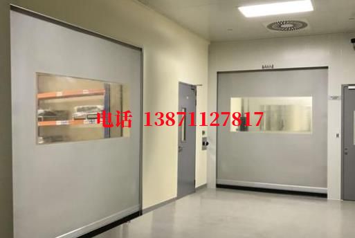 兴隆台抗风保温洁净卷帘门