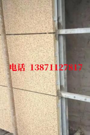 兴隆台外墙ET板